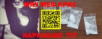 мдпв Гусев