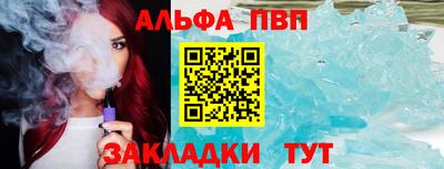 мефедрон Гусиноозёрск