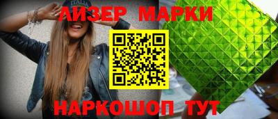 мдпв Гусев