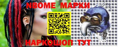 мефедрон Гусиноозёрск