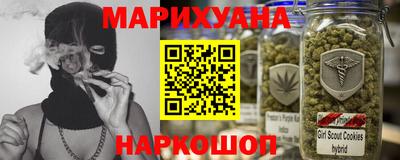 MESCALINE Гусь-Хрустальный