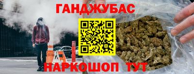 мдпв Гусев