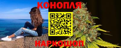 MESCALINE Гусь-Хрустальный