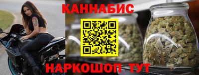 MESCALINE Гусь-Хрустальный