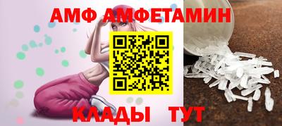 MESCALINE Гусь-Хрустальный
