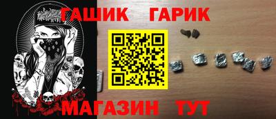 MESCALINE Гусь-Хрустальный