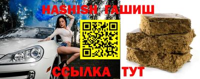 MESCALINE Гусь-Хрустальный