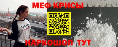 мдпв Гусев